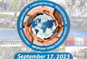 WORLD UNITED FOR LIFE 2023