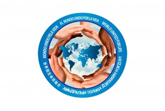 WORLD UNITED FOR LIFE 2025
